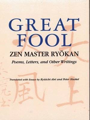 cover image of Great Fool